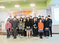 충주 교현2동 주민센터, 송년의 밤 개최