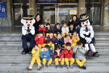 충주署, 펠라타 어린이집 청사 견학