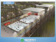 대전 엑스포시민광장 야외스케이트장 23일 개장