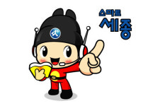 세종교육청 내년 교육공무직 채용  인원 올해의 2배