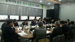 주영섭 중소기업청장, 충북 기업·전통시장 목소리 청취 