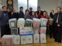 충북소주, 경로당에 월동용품 지원