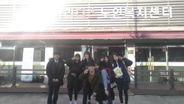 충주중앙중 요즘중학생들·다문화 예비학교·특수학급 학생들 기부봉사