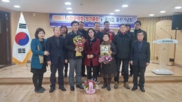 맑은 감성, 감동문예 제천시청문학회 19집 발간