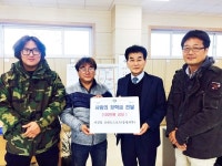 십시일반… 충주 이웃사랑 쇄도
