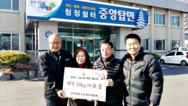 사랑은 나눌수록 배가 됩니다