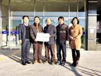 ㈜두레촌, 대소원면지역사회보장협의체 성금 기탁