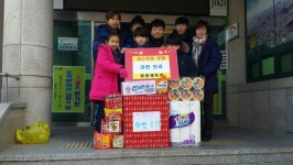 청주 화랑체육관 라면 기부