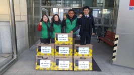 교동 새마을지도자·부녀회 설맞이 불우이웃 돕기 