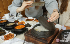 미친(味親) 사람들 - 청주 낭성면 오소담