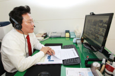 도·시·군 정책협의회 영상회의