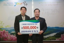 옥천군 사회단체 장학금 전달 잇따라 