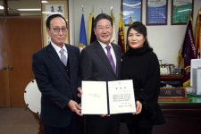영동군 9988행복나누미 우수기관