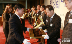 충북도 지체장애인협회 신년인사회
