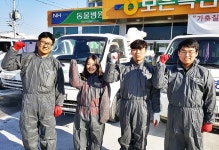 농협 새내기 4인방, 보은 구제역 방역활동 참여