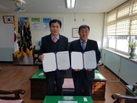 충주종합사회복지관, 충주상업고 MOU 체결
