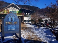 충북도 SNS서포터즈가 본 수안보곤충박물관·농촌교육농장