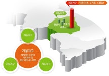 세종 구시가지 먹거리터 SB플라자  3일 기공식