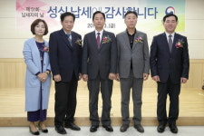 영동세무서 51회 납세자의 날 행사 개최