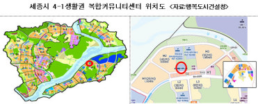 세종시 4-1생활권 복컴에 한글의 멋 담는다