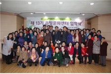 북부종합사회복지관 은빛문화센터 입학식