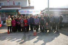 갑산2리 동녘마을 가정마다 소화기 보급