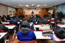 제천 평생학습프로그램 통합 개강식