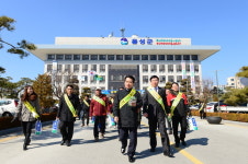 충북도·음성군, 민관 합동 안전캠페인