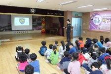 쌍봉초, 학교폭력예방교육 실시