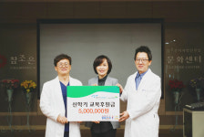 청주 참조은치과병원, 신학기 교복비 지원