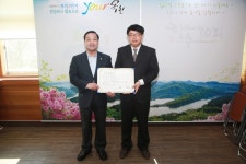 옥천군·(주)향수정보통신, 옥천의료기기농공단지 투자체결