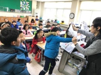 충주예성초, 특수교육대상학생 책놀이프로그램 운영