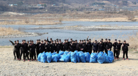 공군 19전비, 세계 물의 날 계기 환경정화활동 실시