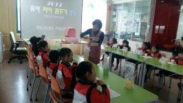 영동군, 유아 치아 꿈꾸기 운영 