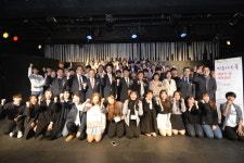 세명대, 서울에 민송아트홀 개관