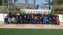 고용노동부충주지청·안전공단충북지사,추락예방 안전캠페인전개