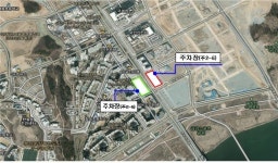 세종 신도시 첫 환승주차장 2생활권서 개장