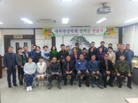 보은 내북면장학회, 대학생 19명에게 장학금 전달