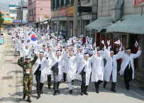 충주, 신니면민 만세운동 기념행사 열려