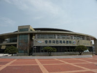 충주시시설관리공단, 국민체육센터 대수선 보수공사 실시