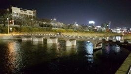 무심천 체육공원앞 세월교 확장 개통 
