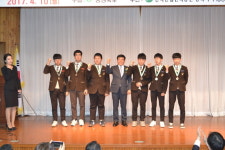 2017 충북기능경기대회 폐막 