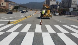 충주시, 안전한 도로환경 조성