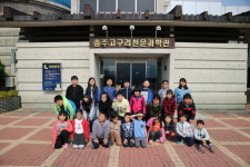 충주소태초, 충주고구려천문과학관 체험학습 실시