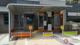 예쁜 조각품 보는 듯한 세종시 2-2생활권 아파트