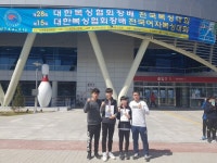 충주 칠금중 복싱부, 대한복싱협회장배에서 금1,동1 메달 획득
