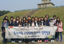 충주금릉초, 4월 충주사랑탐방 동아리 활동 전개