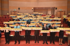 충주서, 2017년 녹색어머니연합회 발대식