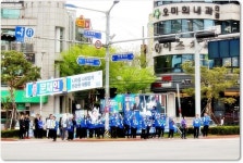 충주 민주당·한국당, 일제히 대선 필승 다짐 