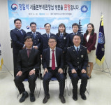 정일석 서울본부세관장, 충주세관비즈니스센터 방문
